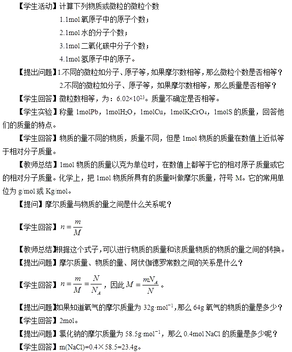 图片.png 图片.png