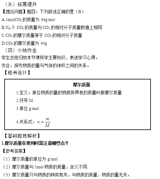 图片.png 图片.png